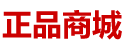 崔情口香糖商城